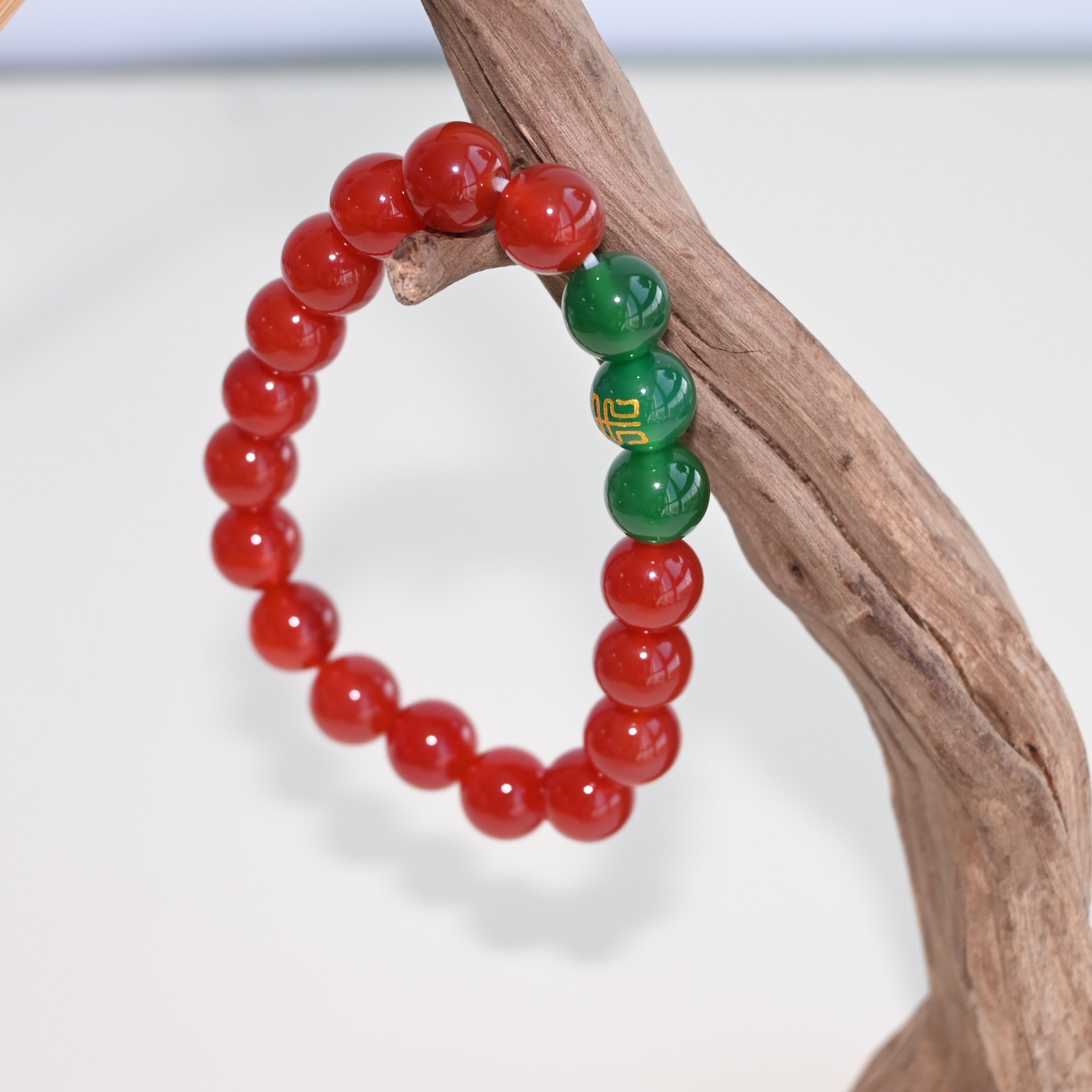 Change and Growth- Red Agate Bracelet